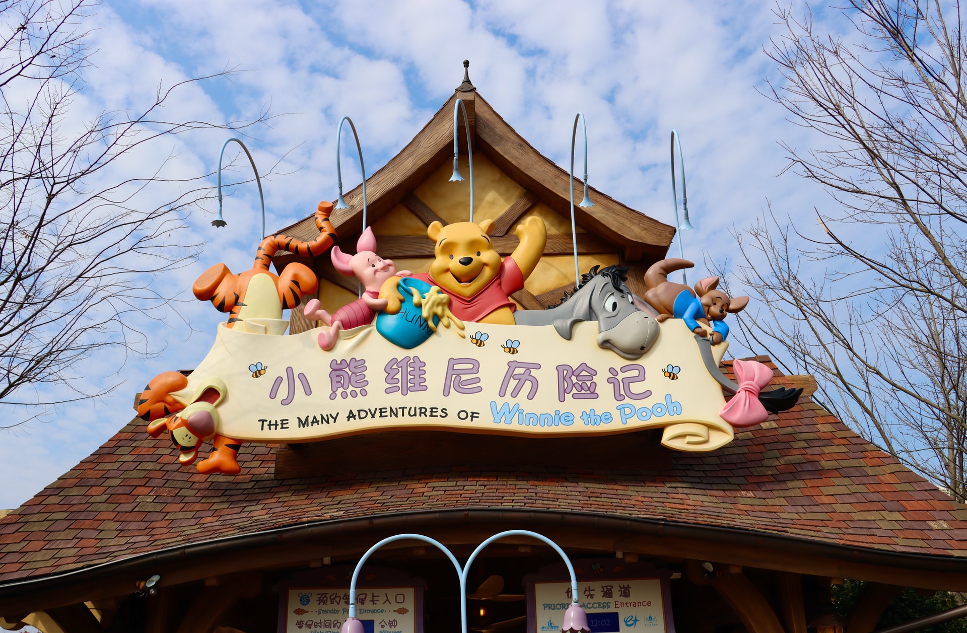 Eeyore quotes- featured image